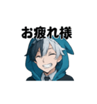 【NEO:C0DE】ネオのスタンプ5（個別スタンプ：8）