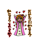 推しにメンヘラめろ子（個別スタンプ：1）