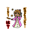 推しにメンヘラめろ子（個別スタンプ：2）