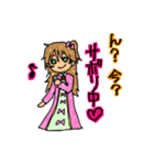 推しにメンヘラめろ子（個別スタンプ：4）