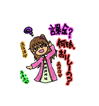 推しにメンヘラめろ子（個別スタンプ：7）