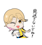 実は可愛いもの好きイケメン女子（個別スタンプ：1）