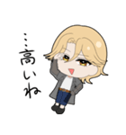 実は可愛いもの好きイケメン女子（個別スタンプ：2）