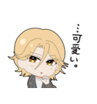 実は可愛いもの好きイケメン女子（個別スタンプ：6）