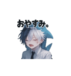 【NEO:C0DE】ネオのスタンプ4（個別スタンプ：2）