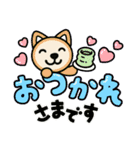 お風呂キャンセル界隈のシロクマさん（個別スタンプ：8）