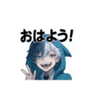 【NEO:C0DE】ネオのスタンプ6（個別スタンプ：2）