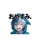 【NEO:C0DE】ネオのスタンプ6（個別スタンプ：3）