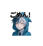 【NEO:C0DE】ネオのスタンプ6（個別スタンプ：7）