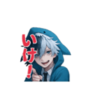 【NEO:C0DE】ネオのスタンプ7（個別スタンプ：1）