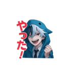 【NEO:C0DE】ネオのスタンプ7（個別スタンプ：4）
