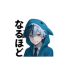 【NEO:C0DE】ネオのスタンプ7（個別スタンプ：5）
