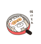 動く！餃子のたぬき 夏（個別スタンプ：5）