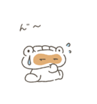 動く！餃子のたぬき 夏（個別スタンプ：6）