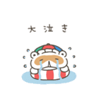 動く！餃子のたぬき 夏（個別スタンプ：7）
