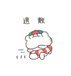 動く！餃子のたぬき 夏（個別スタンプ：8）