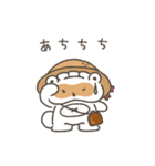 動く！餃子のたぬき 夏（個別スタンプ：9）