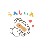 動く！餃子のたぬき 夏（個別スタンプ：18）