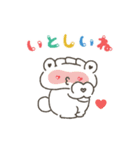 動く！餃子のたぬき 夏（個別スタンプ：19）