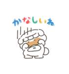 動く！餃子のたぬき 夏（個別スタンプ：20）