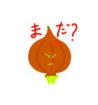 遠州リオンさんスタンプ（個別スタンプ：6）