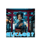 サイバー演歌LINEスタンプ壱（個別スタンプ：3）