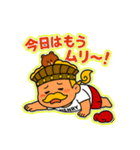 ヘンリー王子、ひとり時間。（個別スタンプ：1）