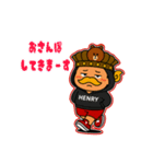 ヘンリー王子、ひとり時間。（個別スタンプ：4）