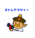 ヘンリー王子、ひとり時間。（個別スタンプ：7）