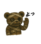 包帯クマさん（個別スタンプ：2）