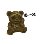 包帯クマさん（個別スタンプ：3）
