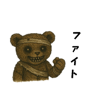 包帯クマさん（個別スタンプ：4）