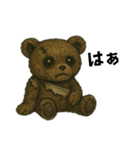 包帯クマさん（個別スタンプ：6）