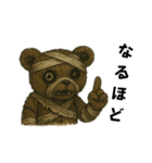 包帯クマさん（個別スタンプ：8）