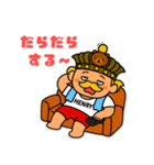 王子のマイペースな日常（個別スタンプ：1）
