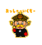王子のマイペースな日常（個別スタンプ：2）
