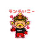 王子のマイペースな日常（個別スタンプ：3）