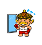 王子のマイペースな日常（個別スタンプ：4）