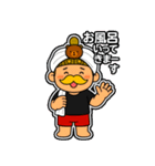 王子のマイペースな日常（個別スタンプ：5）
