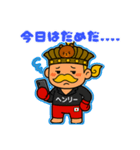 王子のマイペースな日常（個別スタンプ：6）
