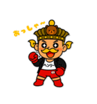 王子のマイペースな日常（個別スタンプ：7）