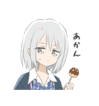 関西弁の双子の女の子(16個)（個別スタンプ：2）