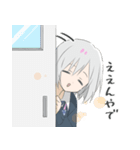 関西弁の双子の女の子(16個)（個別スタンプ：4）