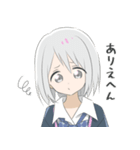 関西弁の双子の女の子(16個)（個別スタンプ：7）