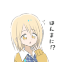 関西弁の双子の女の子(16個)（個別スタンプ：8）
