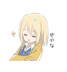 関西弁の双子の女の子(16個)（個別スタンプ：9）