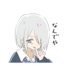 関西弁の双子の女の子(16個)（個別スタンプ：10）