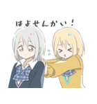 関西弁の双子の女の子(16個)（個別スタンプ：15）