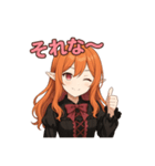 な〜ずカフェ ひなのデイリートーク（個別スタンプ：3）