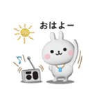 ☆夏を感じるうさぎのスタンプ☆（個別スタンプ：1）